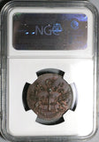 1790s NGC MS 64 Blackfriars Middlesex 1/2 Penny Conder Britain Token D&H 257a Coin (23031201C)