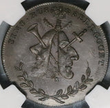 1790s NGC MS 62 Sims 1/2 Penny Garrick Conder Middlesex Tragic Comic Masks DH 478a (22020403C)