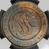 1790s NGC MS 63 St Albans Conder 1/2 Penny Skidmore's Middlesex DH 644b POP 1/1 (21090607C)