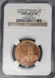 1790s NGC MS 63 St Albans Conder 1/2 Penny Skidmore's Middlesex DH 644b POP 1/1 (21090607C)