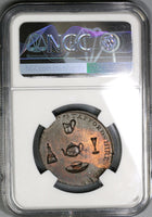 1793 NGC MS 63 Hallan's Conder 1/2 Penny Glassware Warwickshire DH 131 (19082002C)