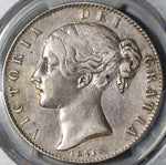 1845 PCGS XF Det Victoria Crown Great Britain Sterling Silver Coin (20111901D)