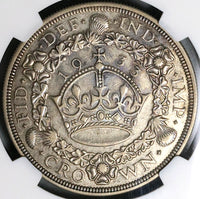 1933 NGC VF 35 George V Crown Great Britain Rare 7k Wreath Silver Coin (22070303C)