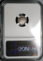 1683 NGC VF 30 Charles II Penny Rare Mint Error Great Britain England Silver Coin (19123101C)