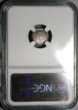 1683 NGC VF 30 Charles II Penny Rare Mint Error Great Britain England Silver Coin (19123101C)