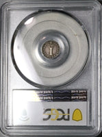 1718 PCGS XF 40 George I Penny Pence Great Britain Silver Coin (22120301C)