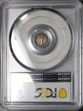 1718 PCGS XF 40 George I Penny Pence Great Britain Silver Coin (22120301C)