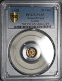 1908 PCGS PL 65 Edward VII Penny Maundy Proof Like Great Britain Coin (20021803C)