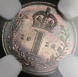 1920 NGC MS 65 George V 1 Pence Maundy Penny Mint State Great Britain Coin (22021301C)