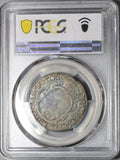 1554 PCGS F 15 Mary Philip Shilling Britain England Silver Coin POP 1/2 (22073101D)