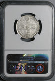 1702 NGC AU 55 Anne Great Britain Shilling England Not VIGO Royal Mint Coin (17011703D)