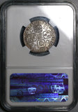 1723 NGC MS 63 George I Shilling South Sea Co SSC Great Britain Silver Coin (21102901C)