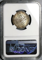 1723 NGC MS 63 George I Shilling South Sea C/SS Great Britain Mint Error Coin (22052001C)