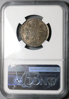 1727 NGC AU 55 George II Shilling Great Britain Roses Plumes Silver Coin (22062201C)