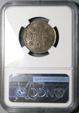 1727 NGC AU 55 George II Shilling Great Britain Roses Plumes Silver Coin (22062201C)