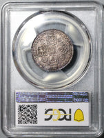 1743 PCGS AU 58 George II Shilling Great Britain Silver Coin (20090901C)