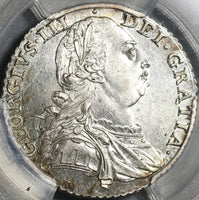 1787 PCGS MS 63 George III Shilling Great Britain Silver No Hearts Coin (21062002D)