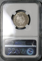 1838 NGC MS 64 Victoria Great Britain Shilling Mint State Coin (17011706D)