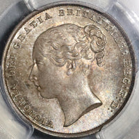 1852 PCGS MS 65 Victoria Silver Shilling Great Britain Coin (21012303D)