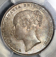 1852 PCGS MS 65 Victoria Silver Shilling Great Britain Coin (21012303D)