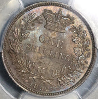 1852 PCGS MS 65 Victoria Silver Shilling Great Britain Coin (21012303D)