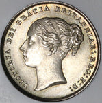 1852 NGC MS 63 Victoria Shilling Great Britain Mint State Silver Coin (20050503C)