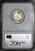 1852 NGC MS 63 Victoria Shilling Great Britain Mint State Silver Coin (20050503C)