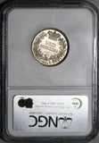1852 NGC MS 63 Victoria Shilling Great Britain Mint State Silver Coin (20050503C)