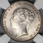 1855 NGC MS 64 Victoria Shilling Great Britain Silver Coin (18110805C)