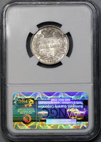 1865 NGC MS 63 Victoria Shilling Great Britain Mint State Silver Coin (19021903C)
