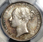 1868 PCGS MS 64 Victoria Silver Shilling Great Britain PCGS Website Coin (20010302C)
