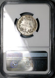 1870 NGC MS 62 Victoria Shilling Great Britain Die 3 Key Silver Coin (23041501C)