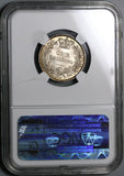 1872 NGC MS 64 Victoria Shilling Great Britain Silver Die 35 Coin (17011708D)