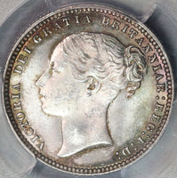1875 NGC MS 65 Victoria Shilling Great Britain Die 53 Silver Coin (19092801C)