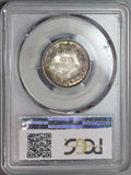 1875 NGC MS 65 Victoria Shilling Great Britain Die 53 Silver Coin (19092801C)