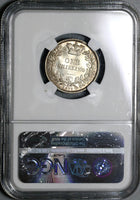 1877 NGC MS 63 Silver Shilling Victoria GREAT BRITAIN Coin Die No 44 (16122907D)