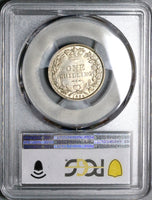 1885 PCGS MS 64 Victoria Shilling Great Britain Silver Sterling Coin (22090802C)