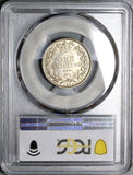 1885 PCGS MS 64 Victoria Shilling Great Britain Silver Sterling Coin (22090802C)