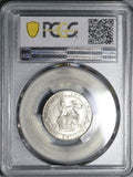 1919 PCGS MS 65 Shilling George V Great Britain Last Sterling Silver Coin (20052803C)