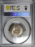 1932 PCGS MS 63 Shilling George V Great Britain Lion Crown Silver Coin (22121604C)