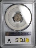 1689 PCGS AU 50 William Mary 2 Pence 1/2 Groat Great Britain Silver Coin (22102302C)