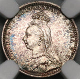 1889 MS 66 Victoria Maundy 2 Pence Great Britain Silver Coin (22080802C)
