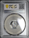 1920 PCGS PL 65 George V 2 Pence Maundy Proof Like Great Britain Coin (20020602C)