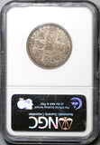 1849 NGC MS 64 Gothic Florin Victoria Great Britain Silver Coin (19072101D)