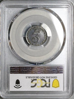 1735 PCGS AU George II 3 Pence Great Britain Silver Coin (22111504C)