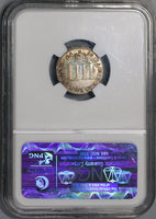 1688 NGC AU 55 James II 1/8 Date Error 4 Pence Groat Great Britain Rare Silver Coin POP 1/0 (21090801C)