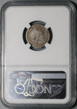 1690 6/5 NGC VF 20 William Mary 4 Pence Groat Great Britain England Mint Error Coin (21100602C)