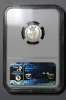 1831 NGC MS 63 William IV Great Britain 4 Pence Maundy Silver Coin (21021601C)