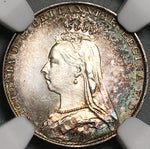1889 MS 66 Victoria Maundy 4 Pence Groat Great Britain Silver Coin (22080902C)