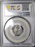 1920 PCGS PL 65 George V 4 Pence Maundy Proof Like Great Britain Coin (20020603C)